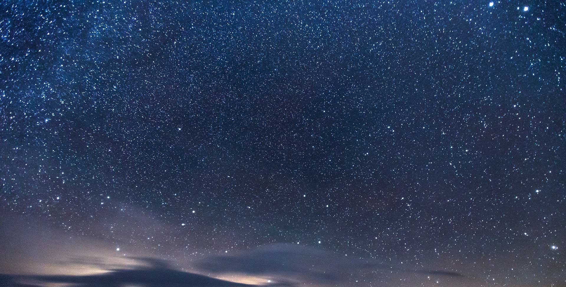 horizon stars